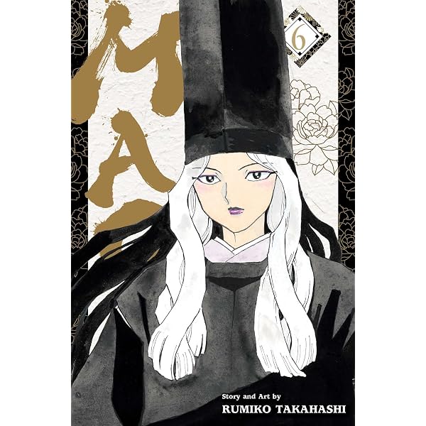 Amazon.com: Mao, Vol. 7: 9781974730049: Takahashi, Rumiko: Books